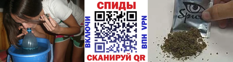 мега вход  Балтийск  БУТИРАТ 1.4BDO  где купить наркоту 