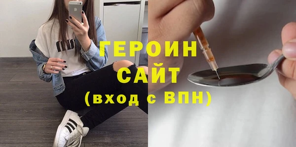 2c-b Баксан