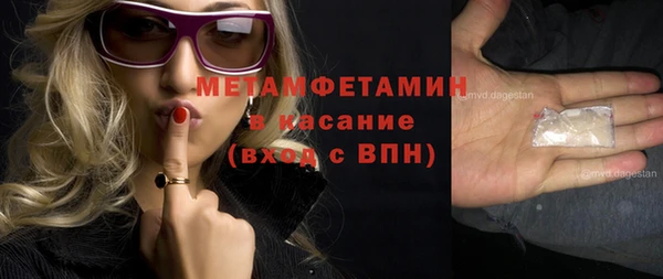 дурь Сосновый Бор