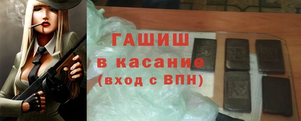 эйфоретик Арсеньев