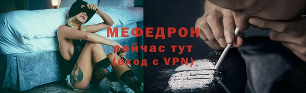 эйфоретик Арсеньев