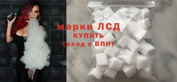 эйфоретик Арсеньев