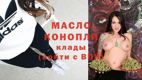 эйфоретик Арсеньев