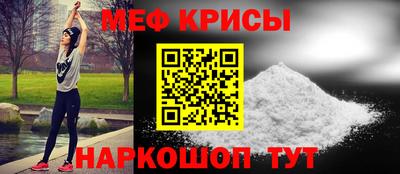 экстази Братск