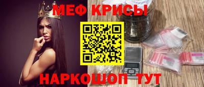 не бодяженный Бердск