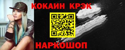 Альфа ПВП Боровичи