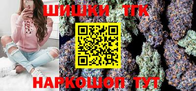 экстази Братск