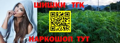 амф Белорецк