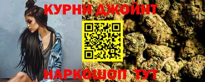 не бодяженный Бердск