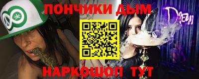 Альфа ПВП Боровичи