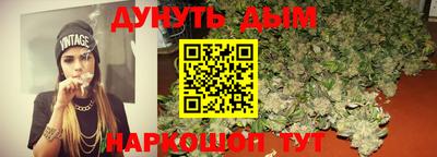 не бодяженный Бердск