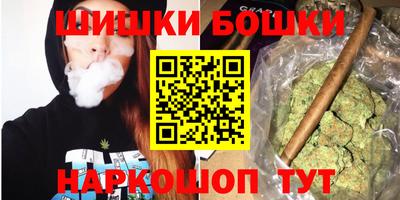 mdma Белореченск