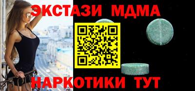 не бодяженный Бердск