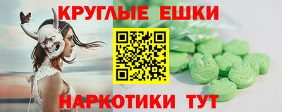 Альфа ПВП Боровичи