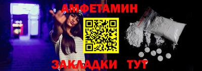 не бодяженный Бердск