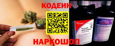 экстази Братск
