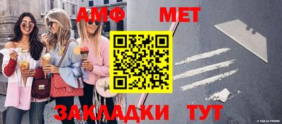 не бодяженный Бердск