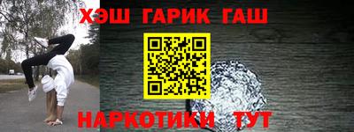 не бодяженный Бердск