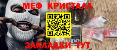 сатива Брянск