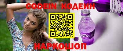 mdma Белореченск