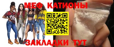 экстази Братск